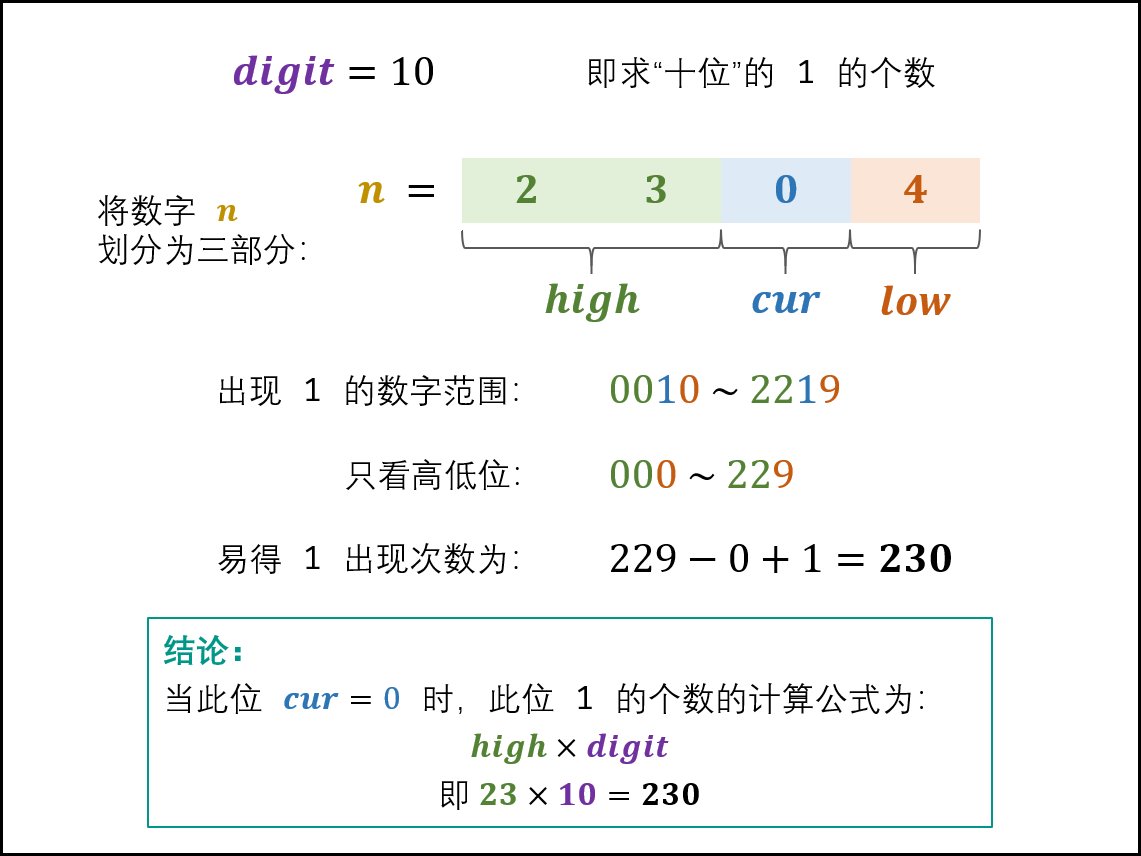 Picture1.png