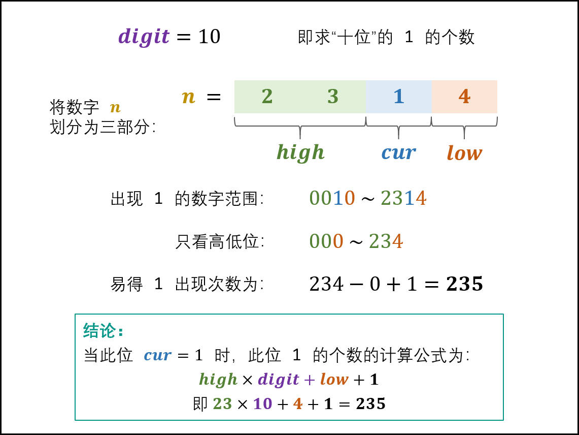 Picture2.png